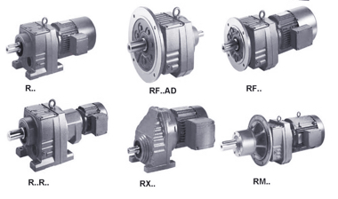R系列斜齒輪減速電機